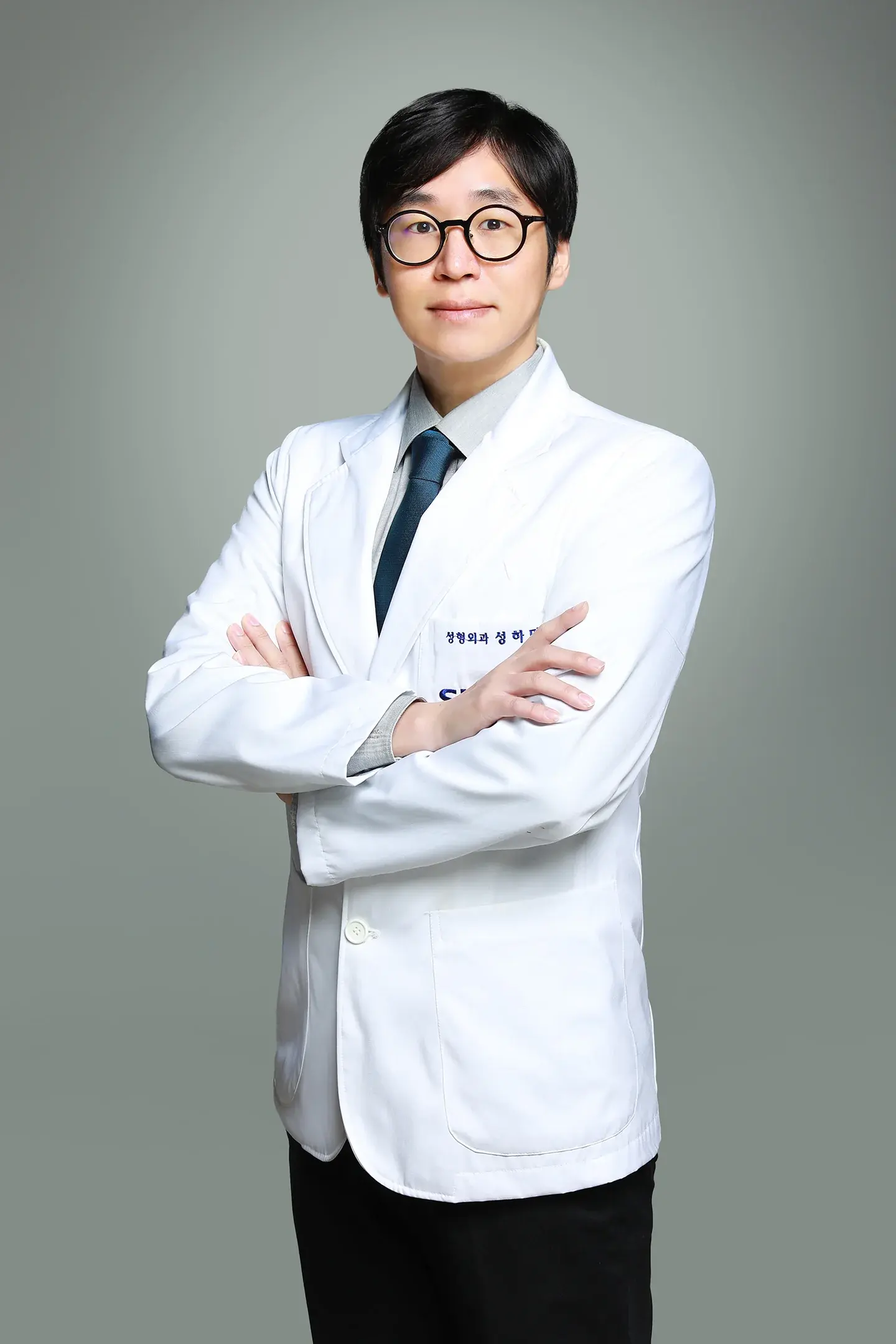 Ha Min Sung