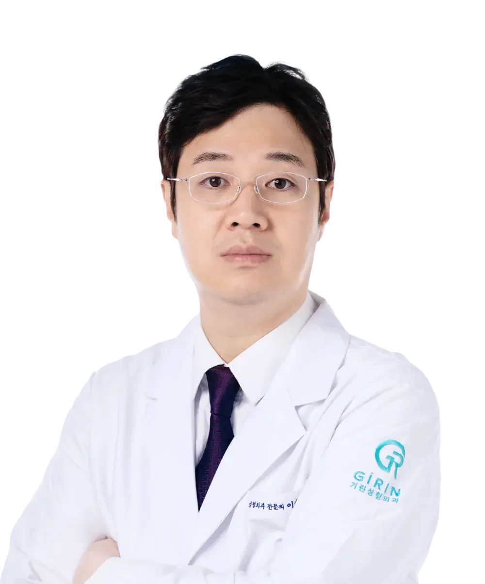 Seung Yong Lee