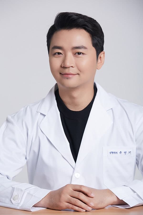 Young Ki Yoo