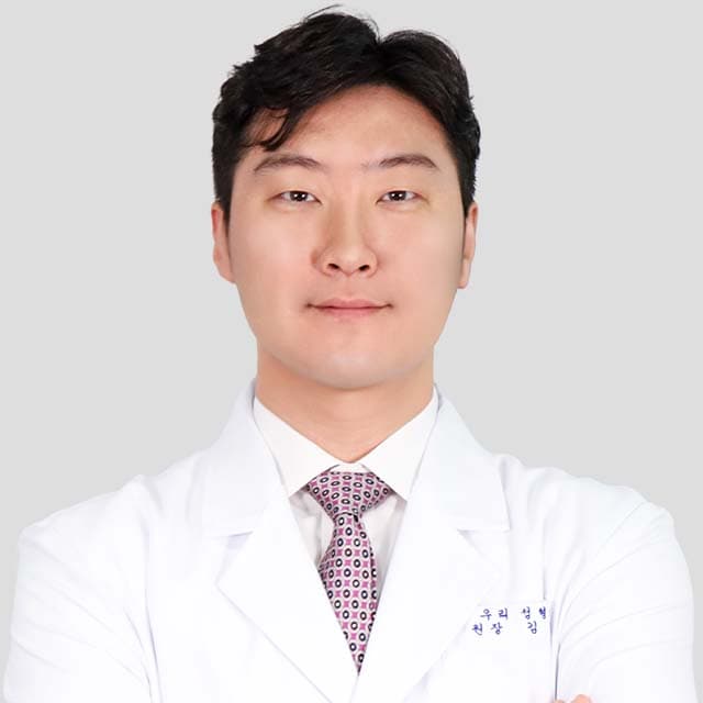 Beom Sik Kim