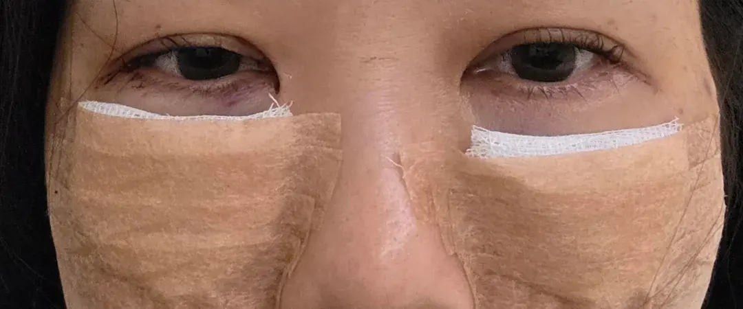 Pleasure Plastic Surgery — 2