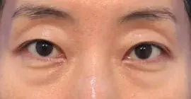 Link Plastic Surgery Clinic — 1