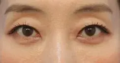 Link Plastic Surgery Clinic — 2