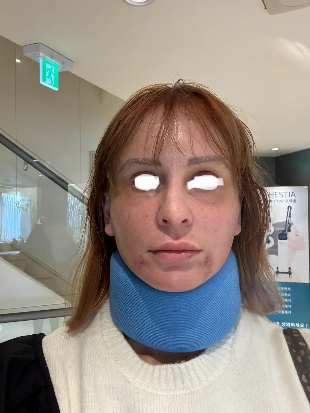 THE PLAN Plastic Surgery — 8
