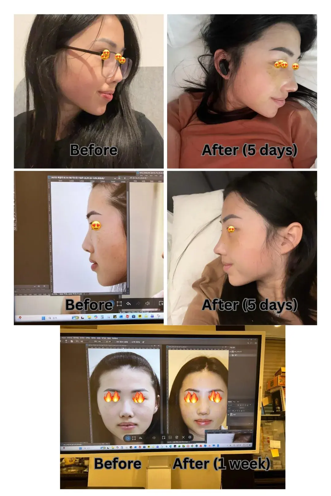 Link Plastic Surgery Clinic — 1