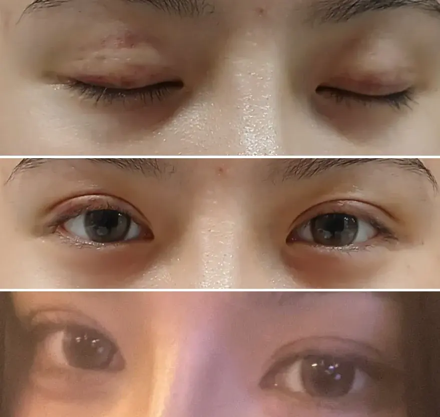Qline Clinic — 2