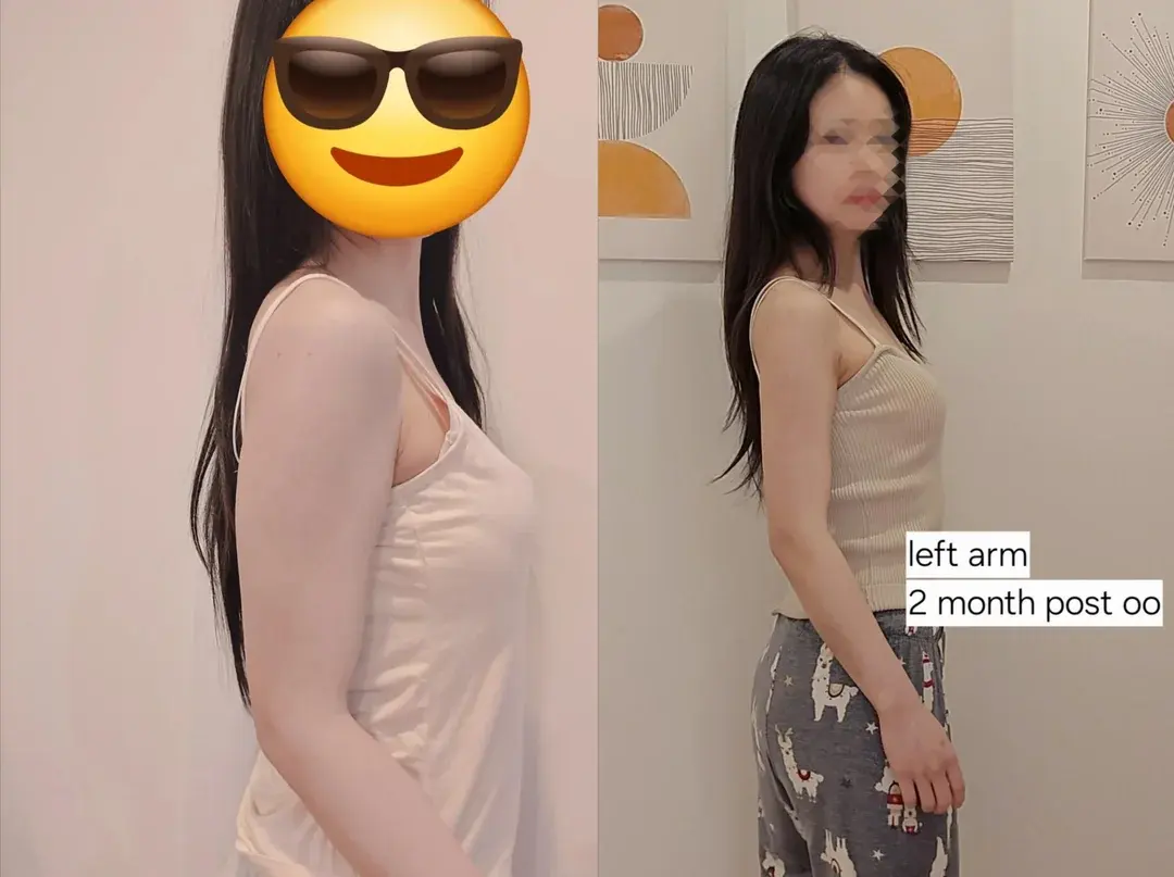 Link Plastic Surgery Clinic — 1