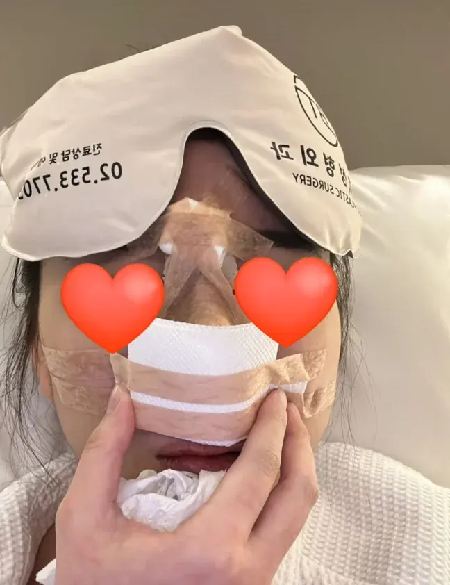 BYUL Plastic Surgery — 2