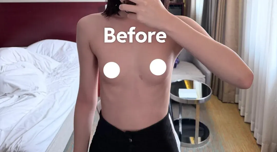 ROI Plastic Surgery — 2