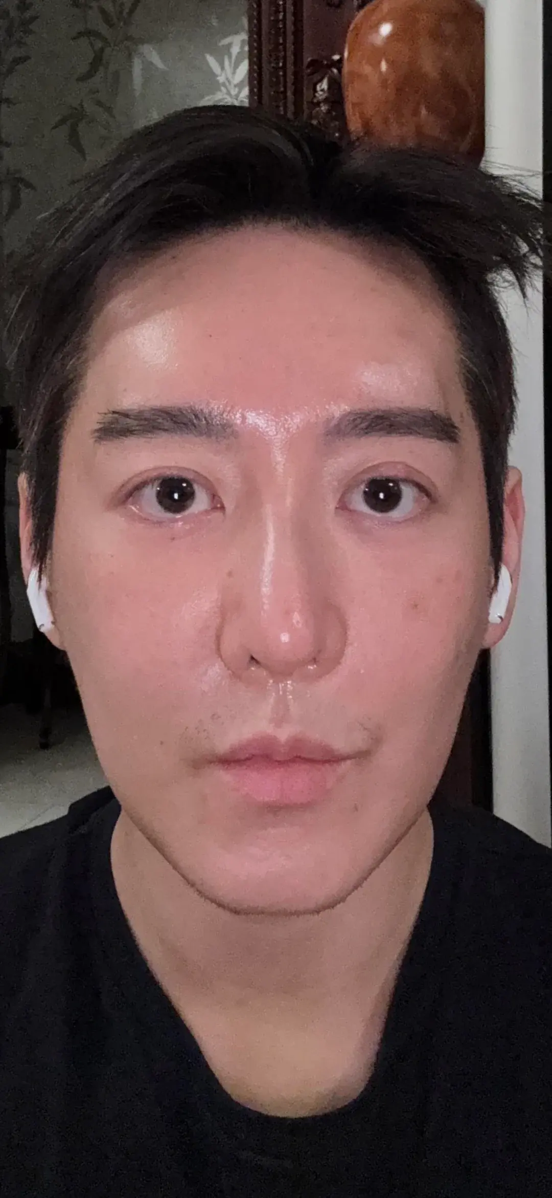 IKNOWU Plastic Surgery — 2
