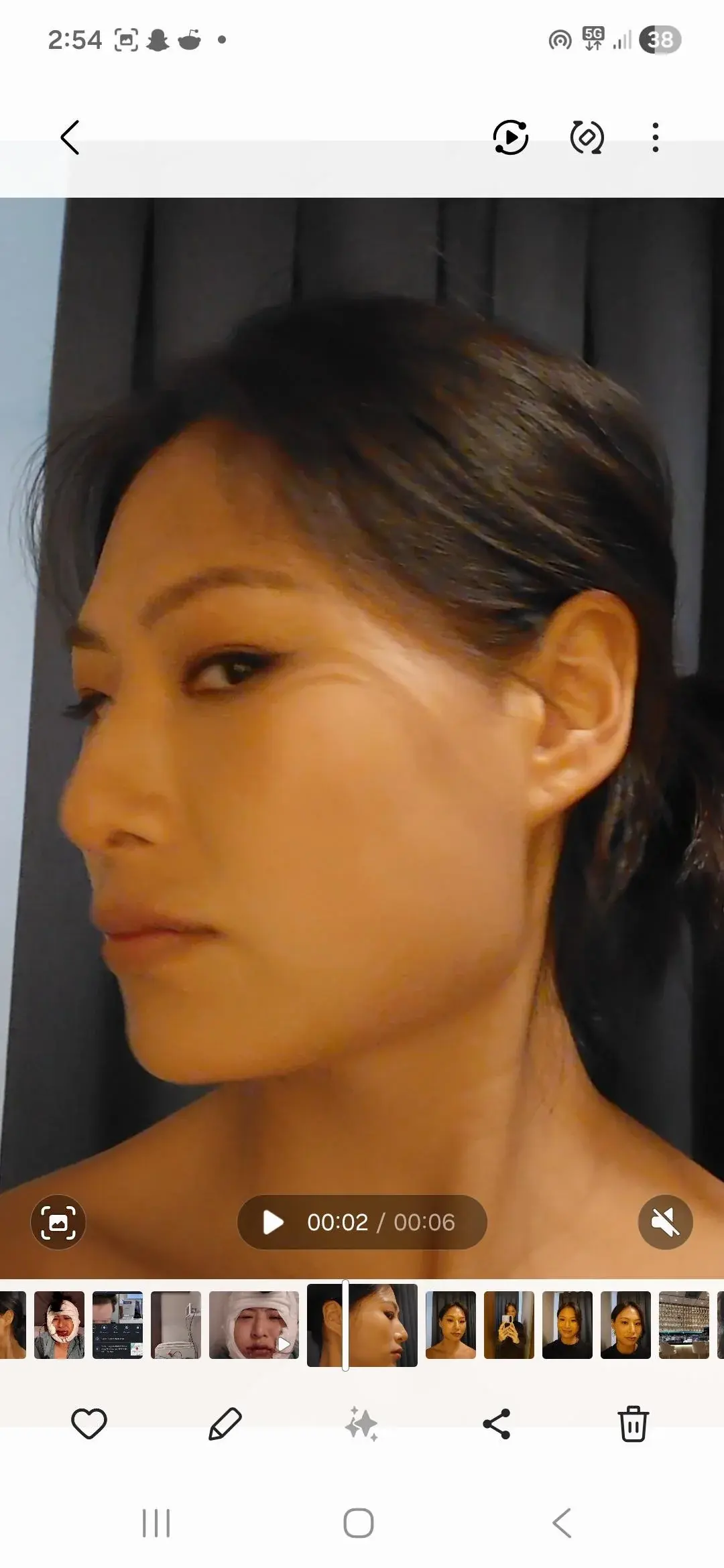 MIHO Plastic Surgery — 1