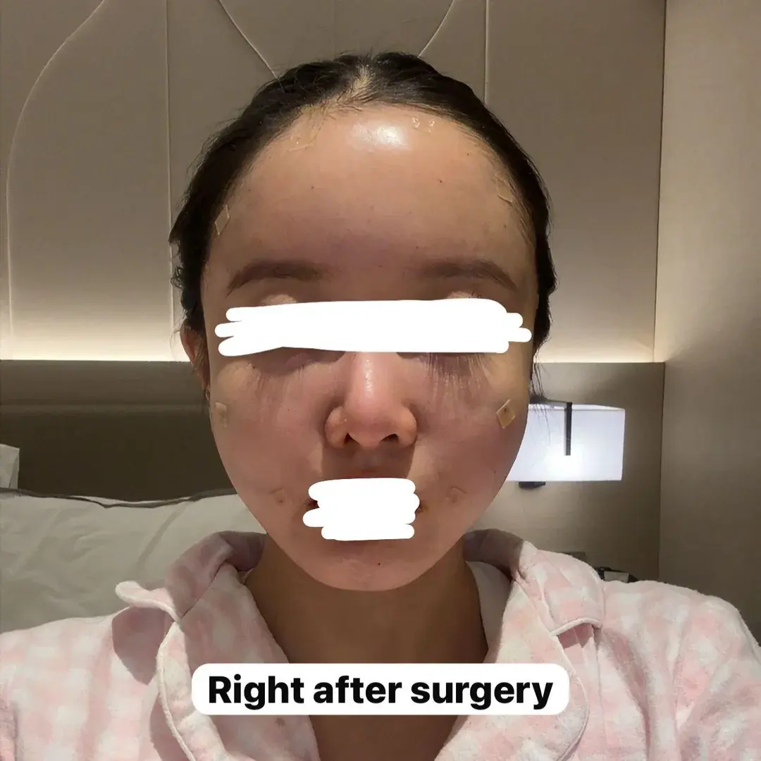 Woori Plastic Surgery Clinic — 2