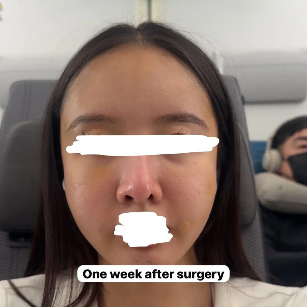 Woori Plastic Surgery Clinic — 3