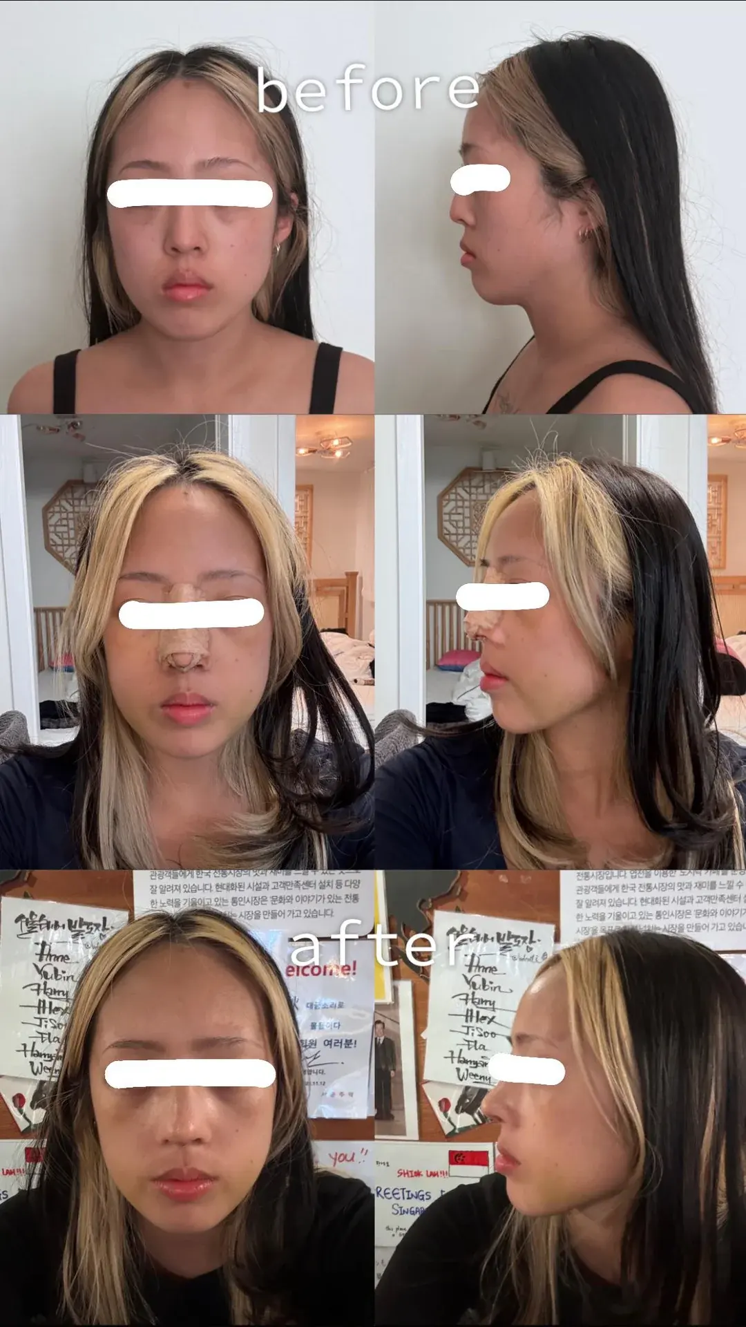 Modelline Clinic — 2
