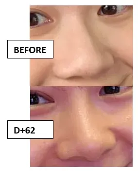Link Plastic Surgery Clinic — 1